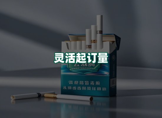 核心优势